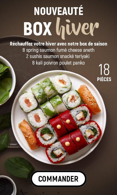 BANNIERE HIVER 2025-MOBILE Bannière box noel